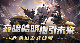 林诗栋回应比勒布伦
